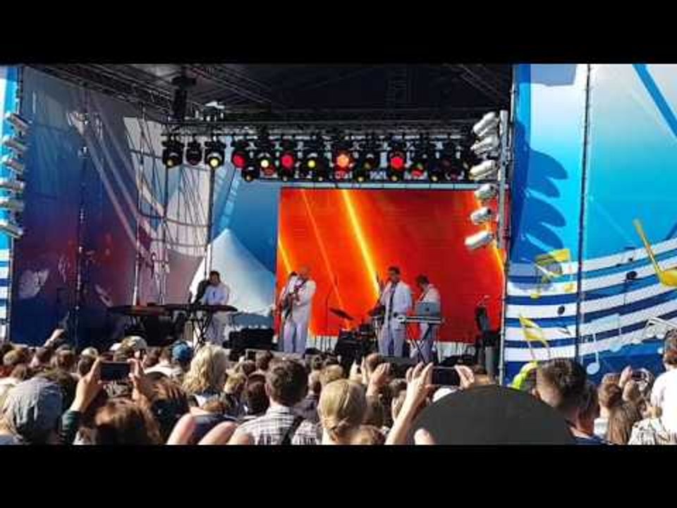 Несчастный случай. Neschastny slychay. Russian Band's music