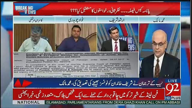 Arshad Sharif Bashing On Sharif Family