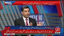 Modi Nay Jesay Bangladesh Ki Baat Ki Wohi Baat Aaj Nawaz Sharif Karrahay Hain Bangladesh Wali-Arshad Sharif