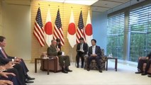 اليابان والولايات المتحدة تتفقان على تطوير دفاعاتهما العسكرية