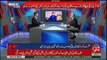 Pervez Rashid Ko Loli Pop Dia Gaya Hai Ke Apko Chairman Senate Banaengay...Arshad Sharif