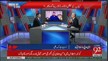 Sharif Khandan Is Waqt Pakra Gaya Hai  Aur Inko Koi Qabol Nahi Hai....-Arshad Sharif