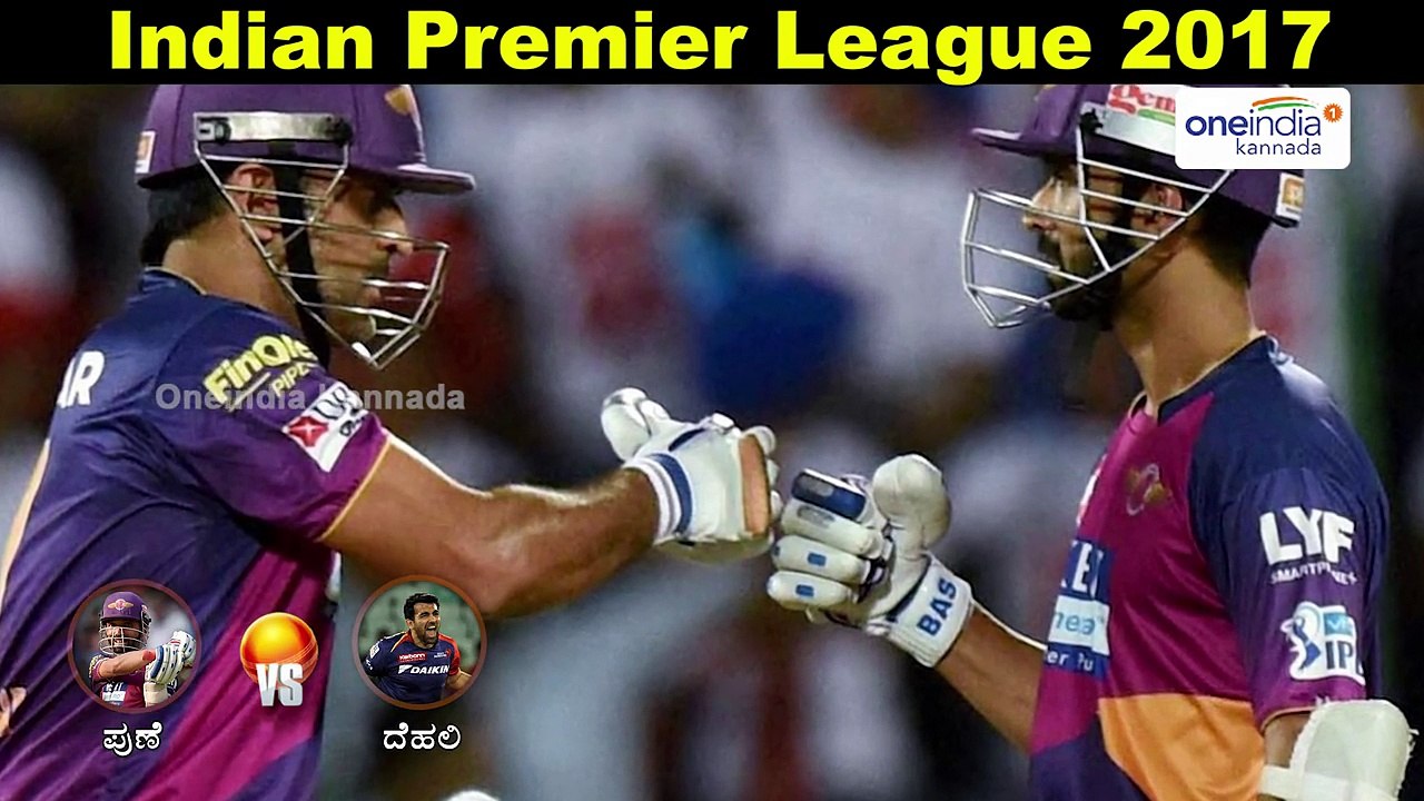 IPL 2017 : Chris Morris Scores 38 Runs Off Just 9 Balls | Oneindia Kannada