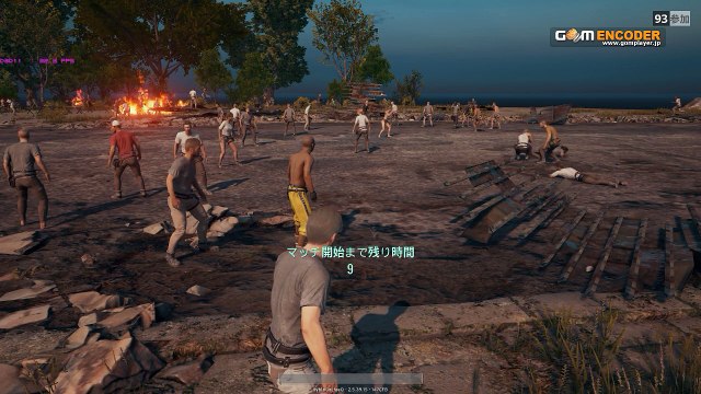 1060-3G-PlayerUnknown's Battlegrounds 08.18.2017 - 10.00.33