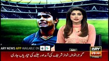 ‘Umar Akmal has made a bogus attempt to deviate attention from his own failings’