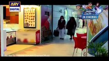 Mumkin Episode 11 Full [HQ] on Ary Digital - 26 May 2015