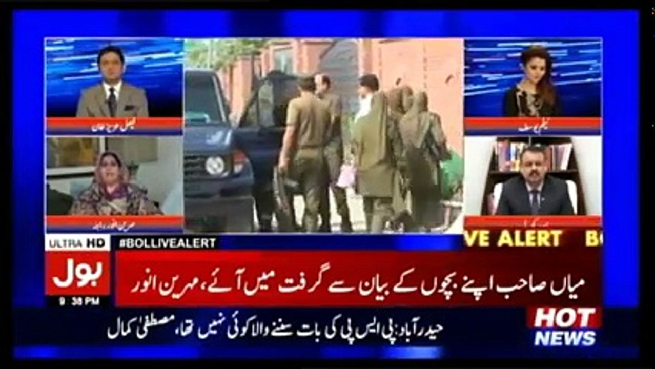 Bol Live Alert – 18th August 2017