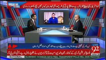 Hukomran Jamaat Is Mulk Main Qanoon Ka Mazaq Banarahai Hai -Arshad Sharif