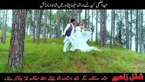 Shahid Khan, Dua Qureshi - Pashto HD 4k film SHADDAL ZALMAY