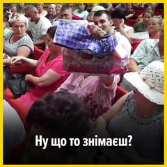 У Добропіллі, що на Донеччині, не хочуть відокремлено вшановувати загиблих воїнів АТО