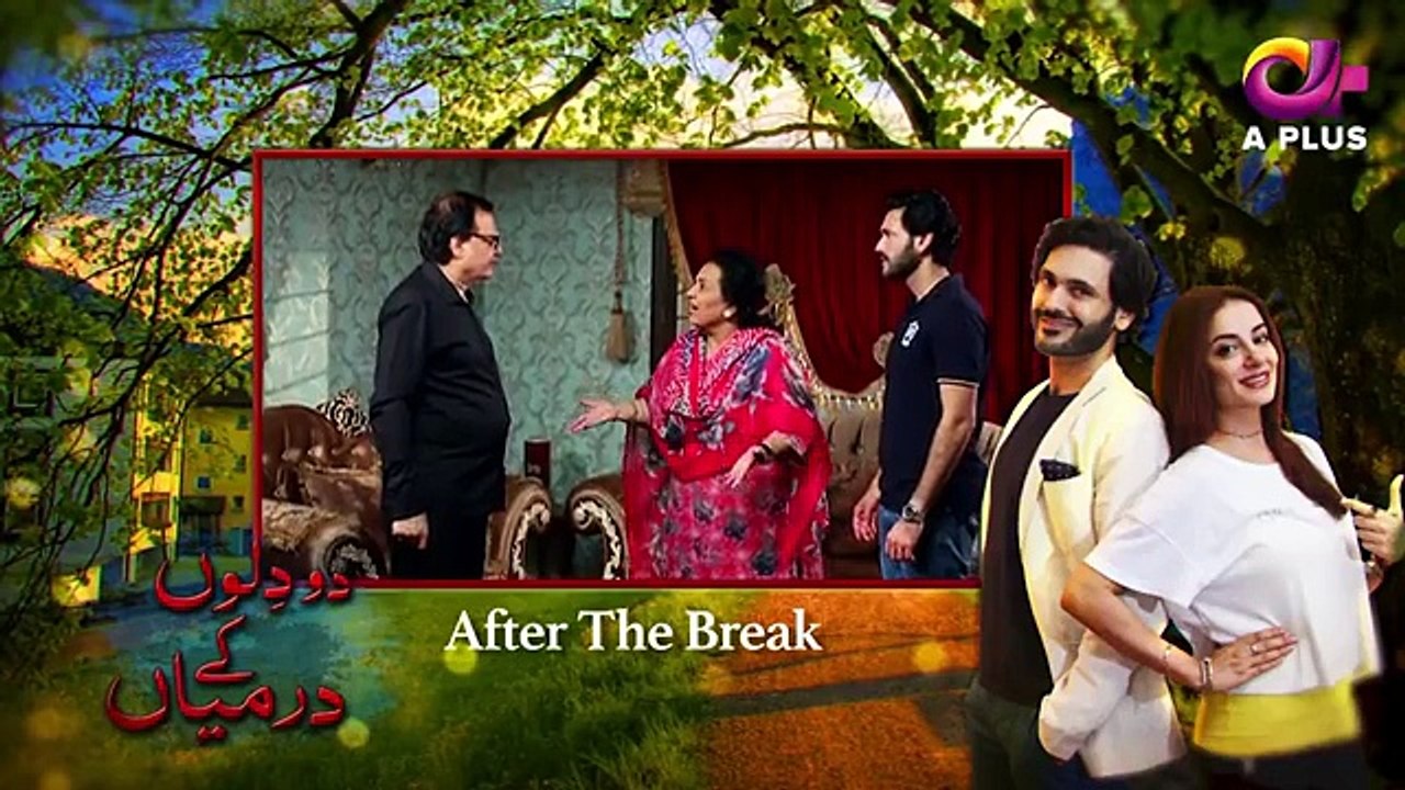 Yeh Ishq Hai - Do (Dilon Ke Darmyan) - Episode 1