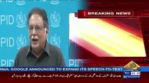 Pervez Rasheed Response On Ch Nisar Statement