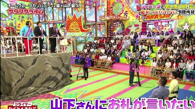 ВС Араши 17.08,17