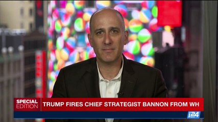 SPECIAL EDITION | WH & Bannon agreed today would be his last day | Friday, August 18th 2017