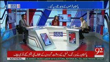 News Room – 18th August 2017
