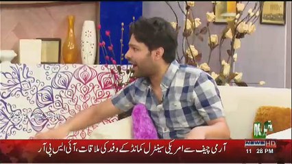 Sawa Teen – 18th August 2017