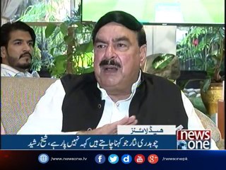 NewsONE Headlines 12AM | 21-August-2017