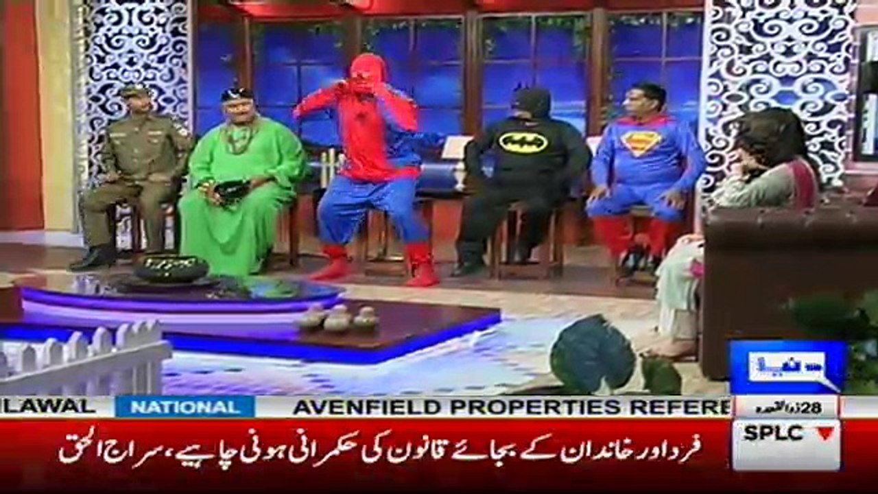 Hasb e Haal - 20th August 2017
