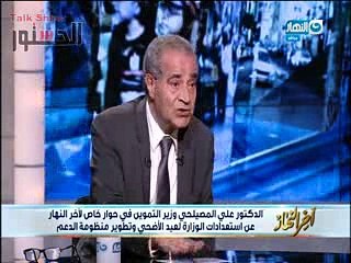 وزير التموين يناشد المواطنين ألا يتركوا الكارت عند بدال التموين