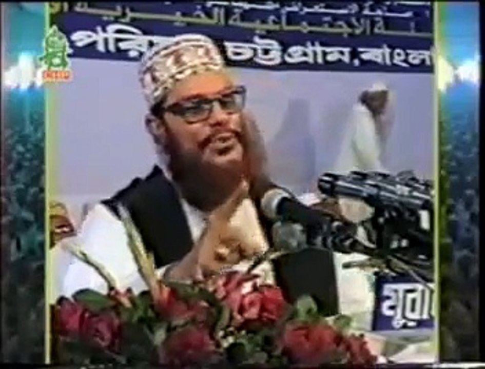 জীবনে সফলতার উপায়. Mawlana Delwar Hossain Saidi Waz। Banlga waz
