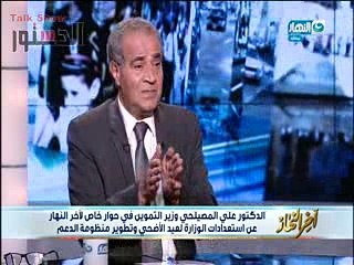 وزير التموين يعيد اقتراح خفض نصيب الفرد من الخبز: «بيأكلوه للبط»