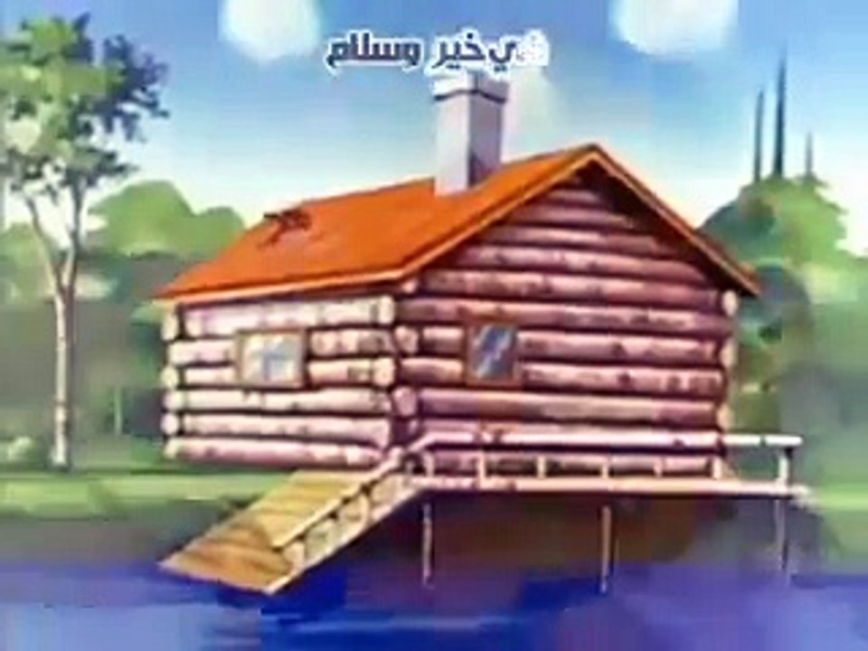 سنان - ما أحلى أن نعيش في خير وسلام