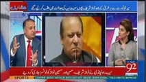 Qamar Zaman Chaudhry Ka Tu Iftikhar Chaudhry Kuch Nahi Kar Skay Aur Abb Bhi Inka Kuch Nahi Bigray, Says Rauf Klasra