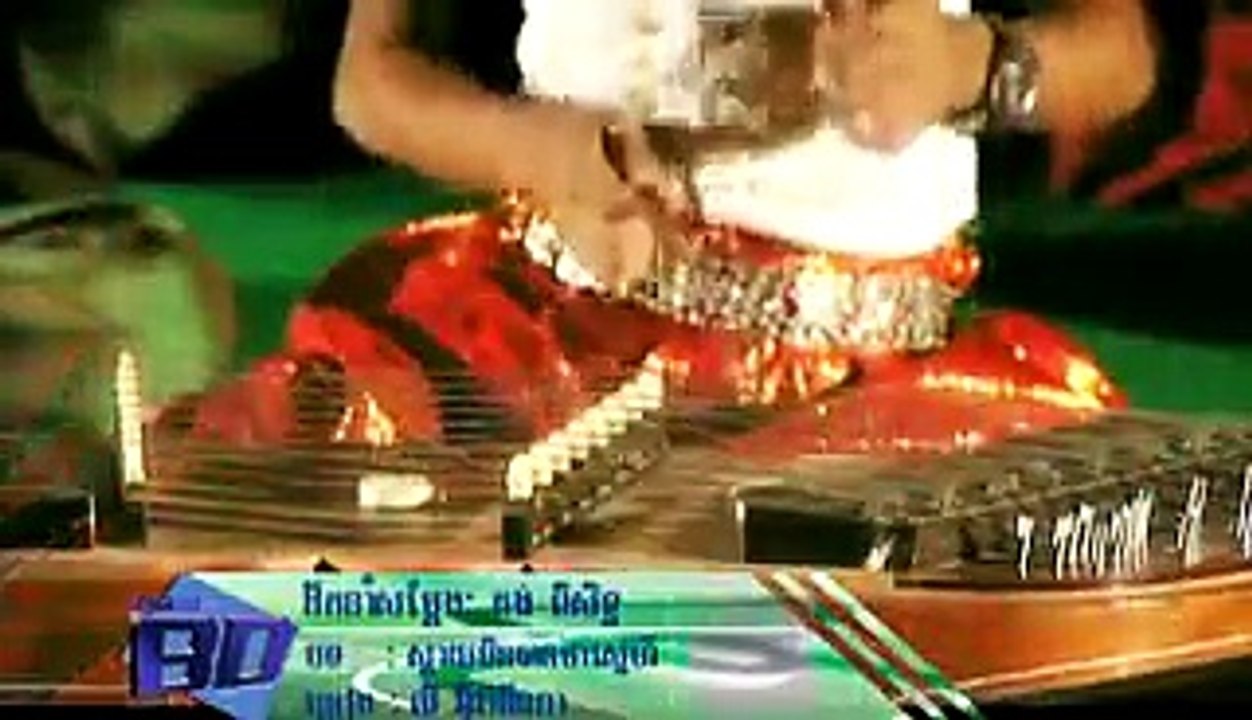 Khmer song