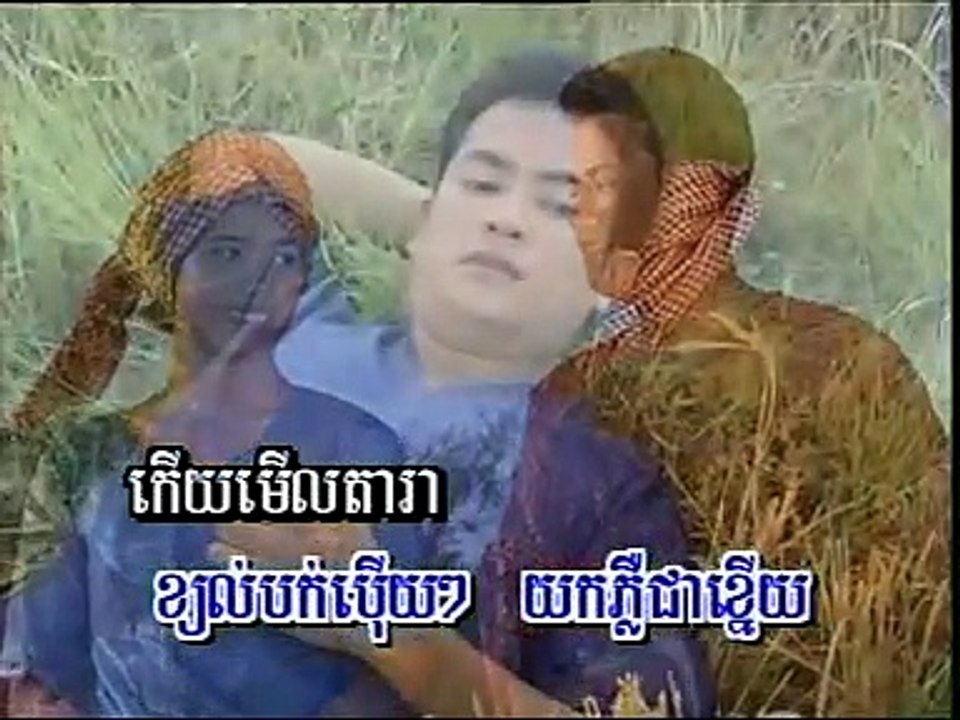 រនោចខែប្រាំង​ឈឿន​ឧត្តម - Khmer