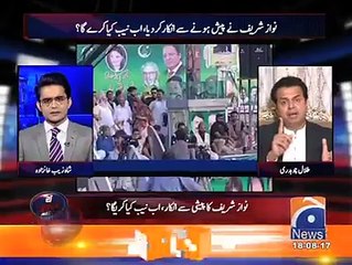 نواز شریف کب تک کہیں گے کہ ایک دن بتاؤں گا، ایک دن بتاؤں گا....کچھ بولنے کو ہےبھی ان کے پاس یا نہیں؟؟