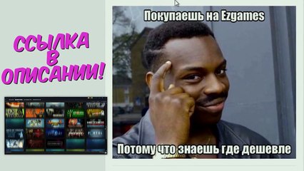 ЗОМБИ ЖОРИК и СУМАСШЕДШИЕ ПРЫЖКИ В Майнкрафт | КАК НАЙТИ СЕКРЕТНАЯ ЛОВУШКА ИСПЫТАНИЕ ЗОМБИ  троллинг