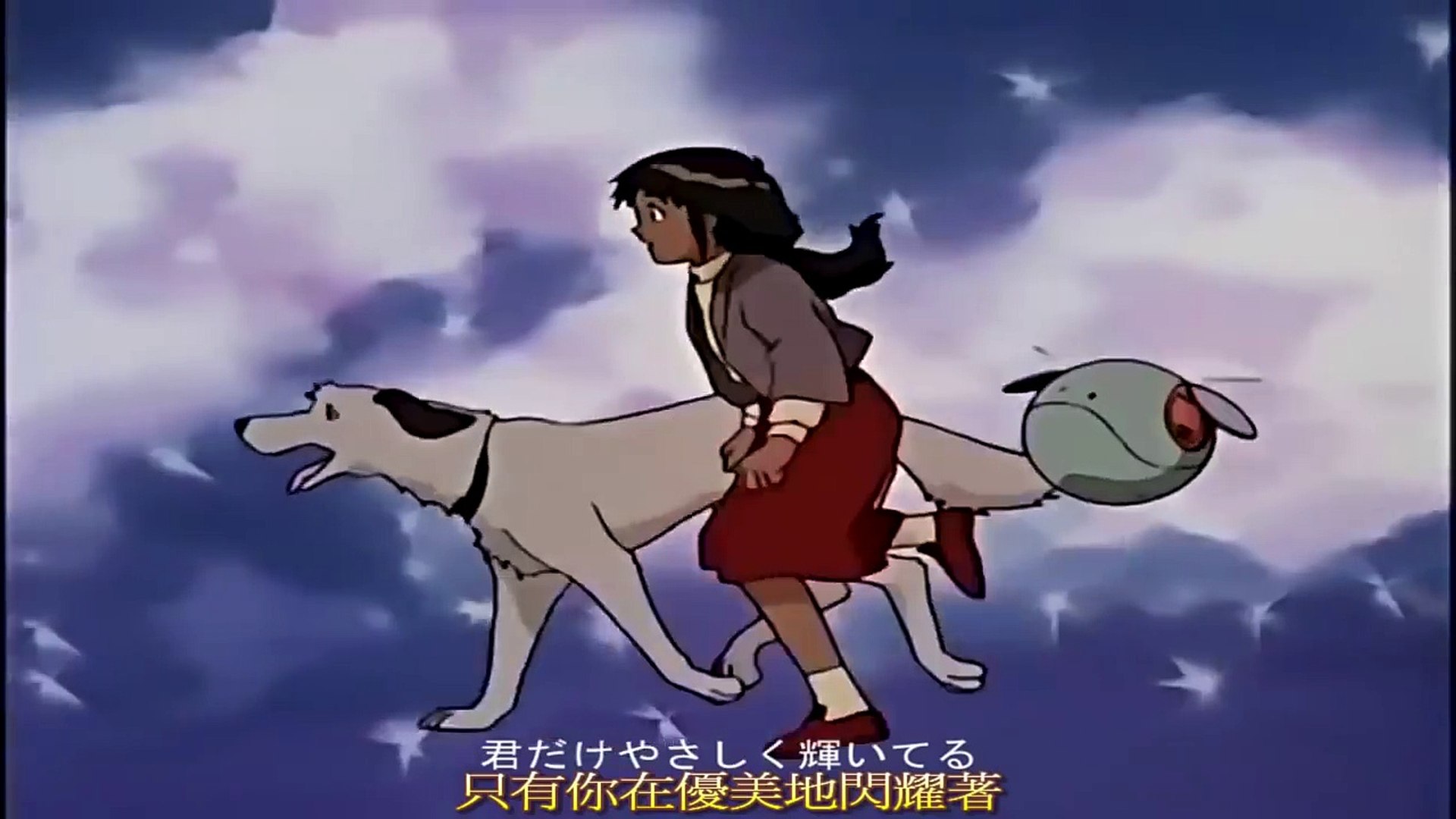 Amtv 機動戰士v鋼彈 Op2 Dont Stop Carry On Video Dailymotion
