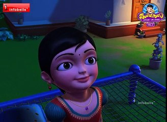 நட்சத்திரம் Tamil Rhymes for Children