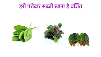 पवित्र सावन के महीने में गलती से भी ना करे ये काम नहीं तो बहोत पछताओगे