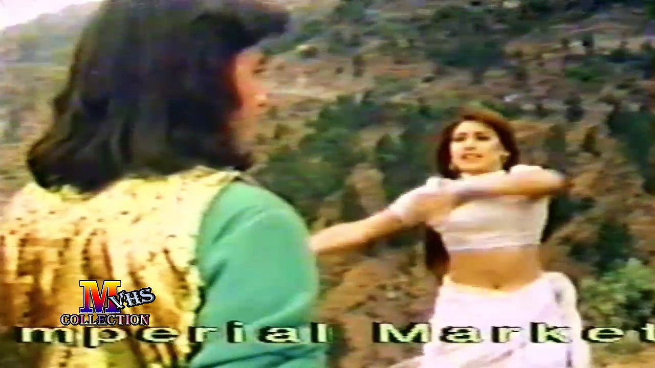 vhs collection-oi oi oi oi