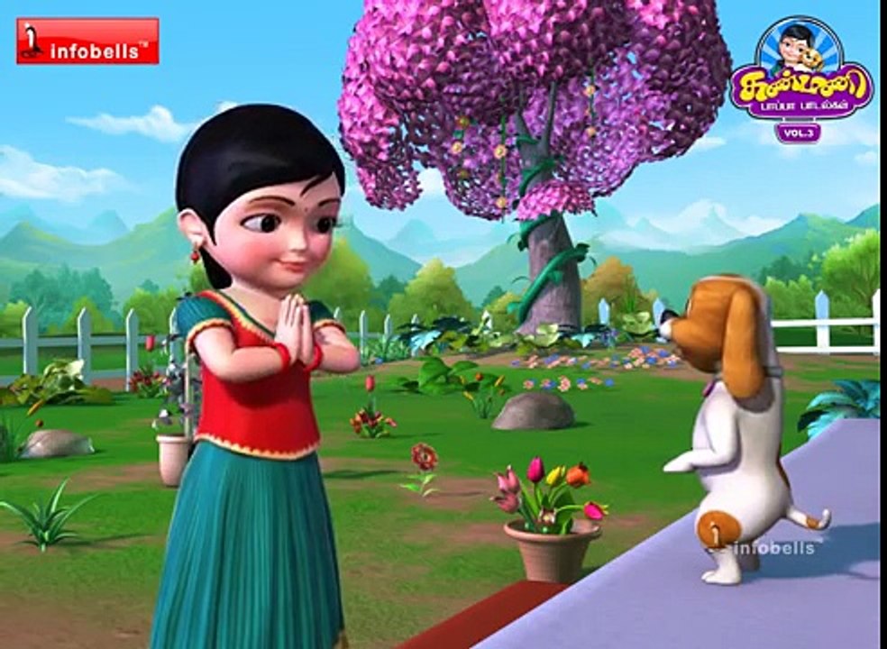 அம்மா அம்மா முதல் வணக்கம் Tamil Rhymes for Children