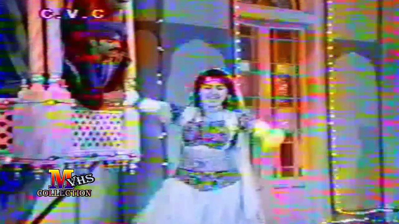 vhs collection-main ne dekh ke os ko