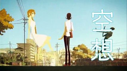 Hassou hen (kyoto animation commercial)