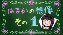 Amagami SS Plus OVA Special 06 [Morishima Haruka] [ซับไทย]