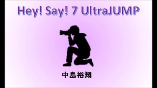 20170817 Hey! Say! 7 UltraJUMP 中島裕翔