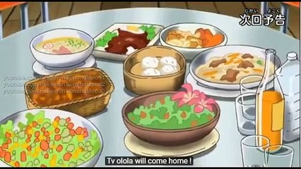 Pokemon sun and moon episode 39 English subbed preview