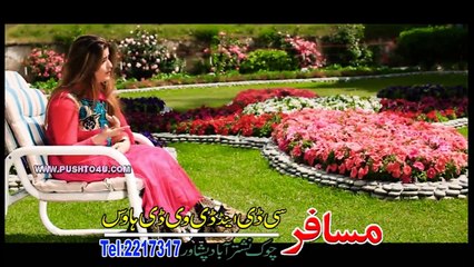 Khkulay Kho Pa Har Cha Bandi Kha Lagi By Nazneen Anwar Video 3