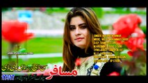 Khkulay Kho Pa Har Cha Bandi Kha Lagi By Nazneen Anwar Video 7