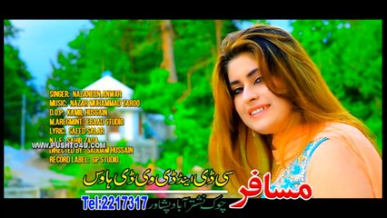 Khkulay Kho Pa Har Cha Bandi Kha Lagi By Nazneen Anwar Video 9