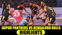PKL 2017: Jaipur Pink Panthers defeat Bengaluru Bulls 30-28, Highlights | Oneindia News