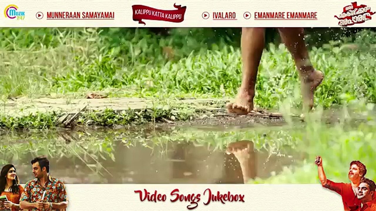 Oru Mexican Aparatha |All Video Songs nonstop| Tovino Thomas,Neeraj Madhav |Manikandan Ayyappa
