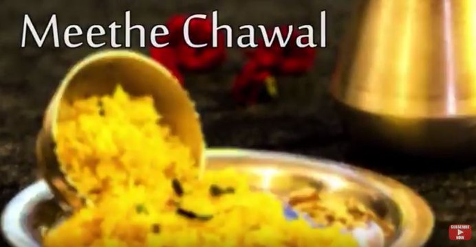 Meethe Chawal Recipe | मीठे चावल बनाने की विधि | How To Make Zarda Pulao | Boldsky