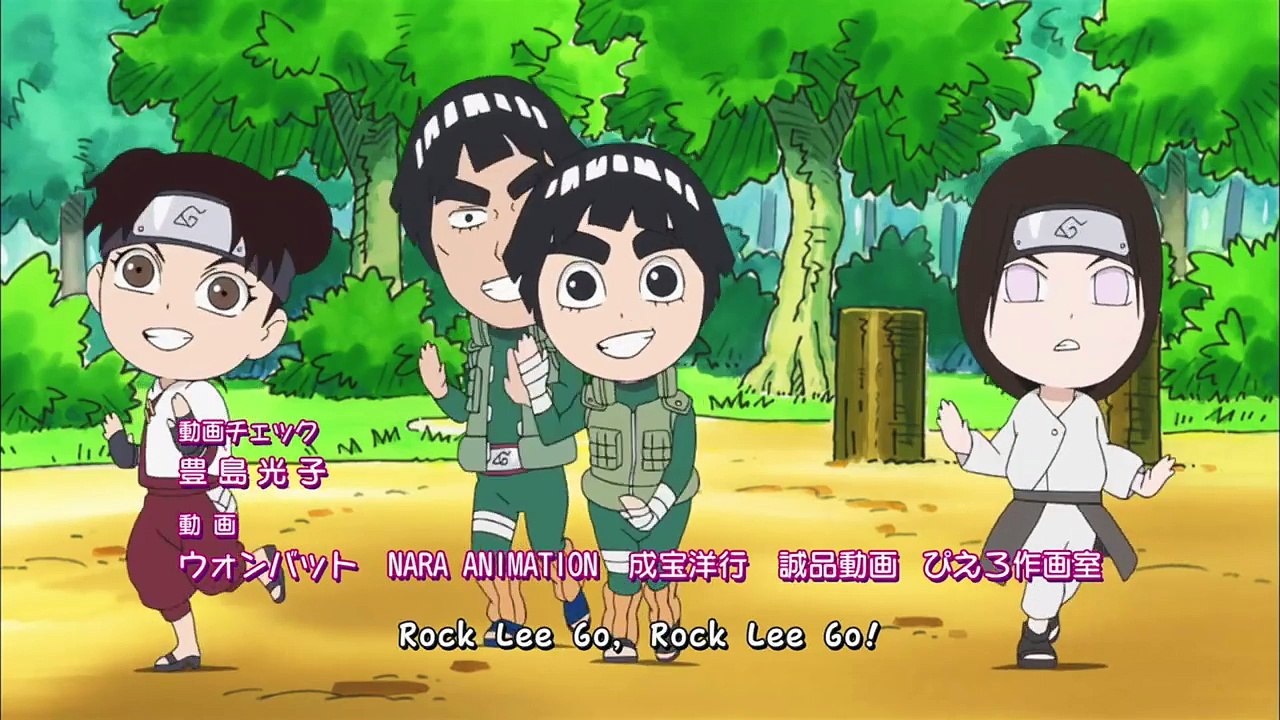 Naruto SD Ending 1
