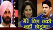 Kapil Sharma Show: Kapil REACTS on Navjot Singh Sidhu getting REPLACED by Archana Puran Singh | FilmiBeat