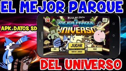 Андроид андроид дель эль эль пункт Парк Вселенная Лучшие данные APK с.о.